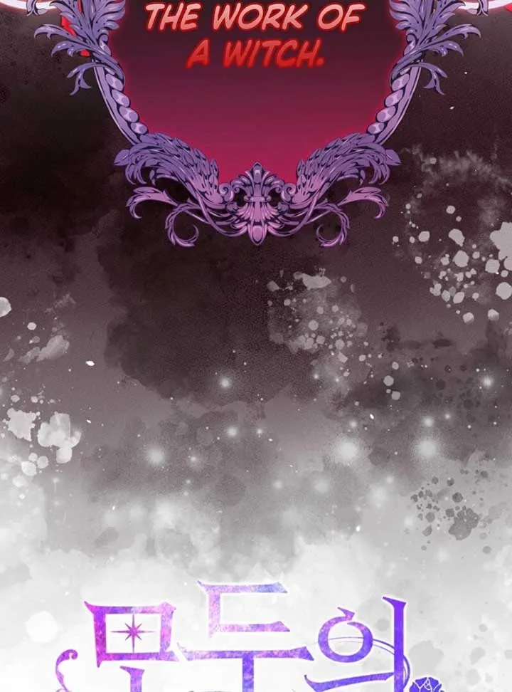 I’m The Princess of All Chapter 84 page 139 - 