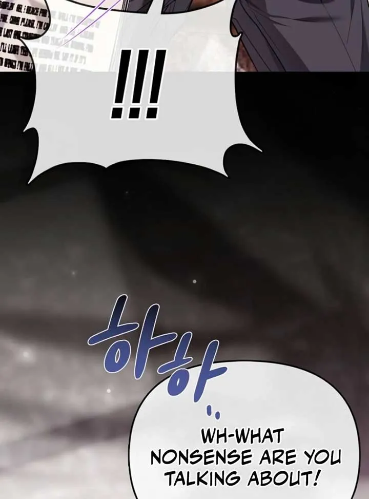 I’m The Princess of All Chapter 84 page 17 - 