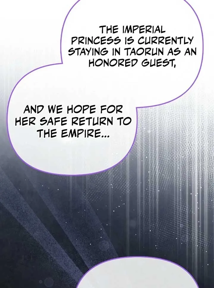 I’m The Princess of All Chapter 84 page 26 - 