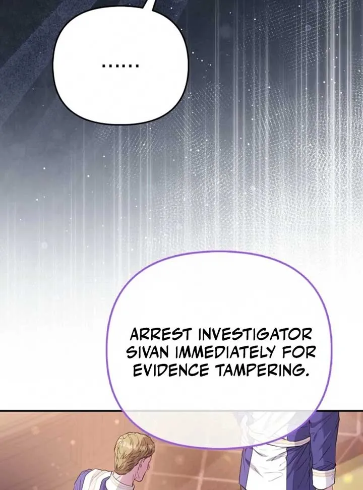 I’m The Princess of All Chapter 84 page 30 - 