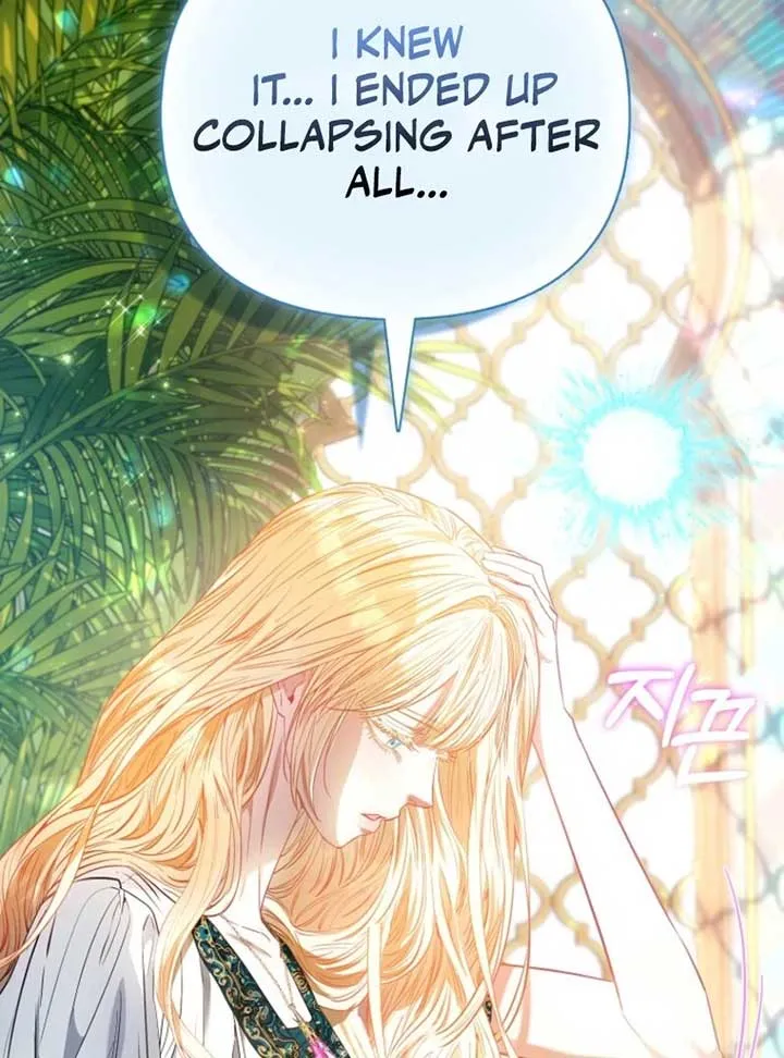 I’m The Princess of All Chapter 84 page 45 - 