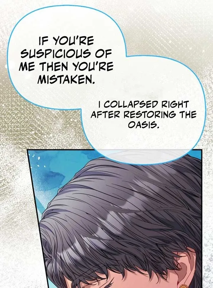 I’m The Princess of All Chapter 84 page 74 - 