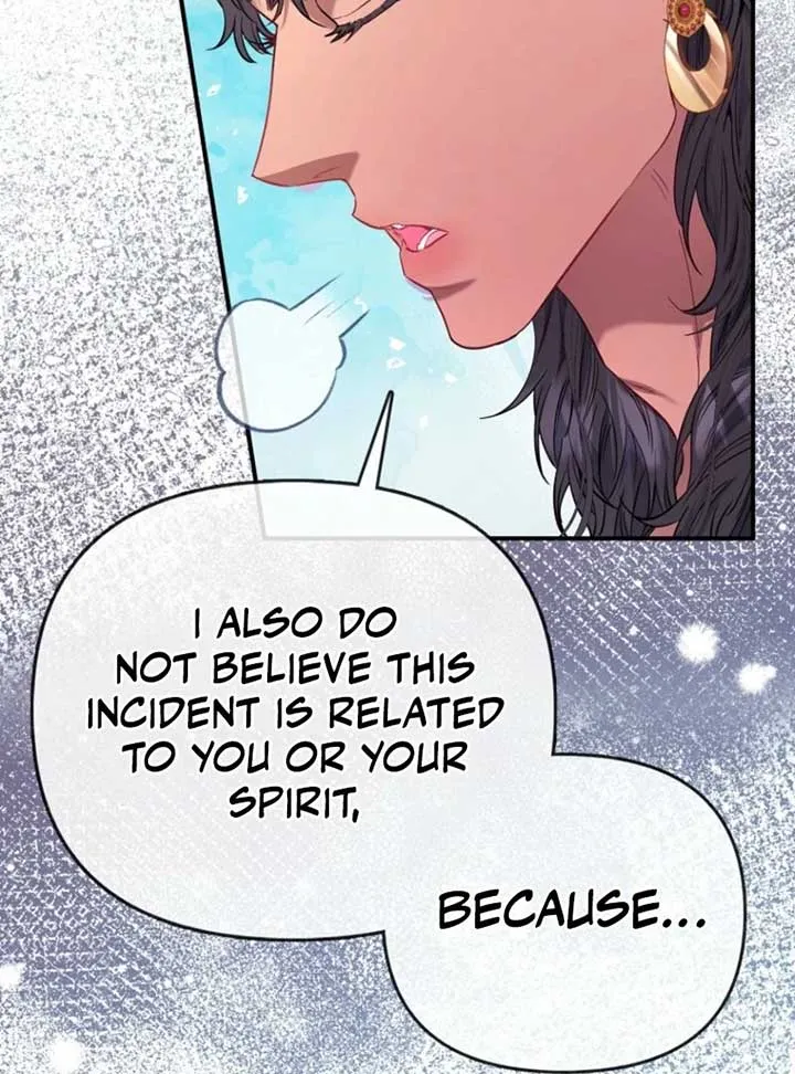 I’m The Princess of All Chapter 84 page 75 - 
