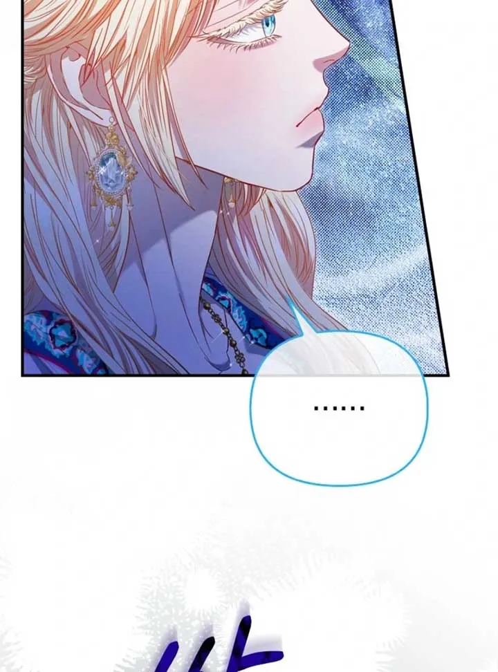 I’m The Princess of All Chapter 84 page 77 - 