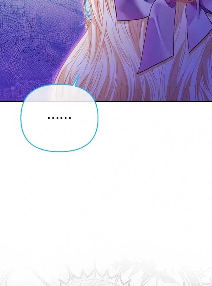 I’m The Princess of All Chapter 84 page 87 - 