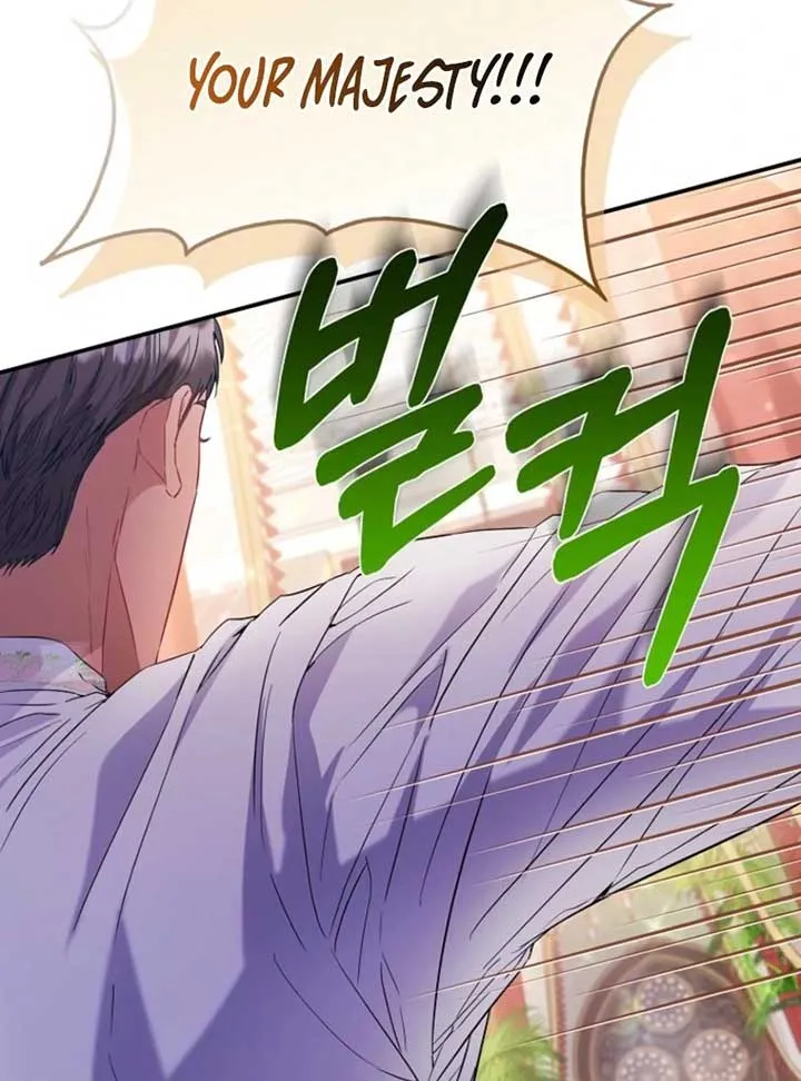 I’m The Princess of All Chapter 84 page 97 - 