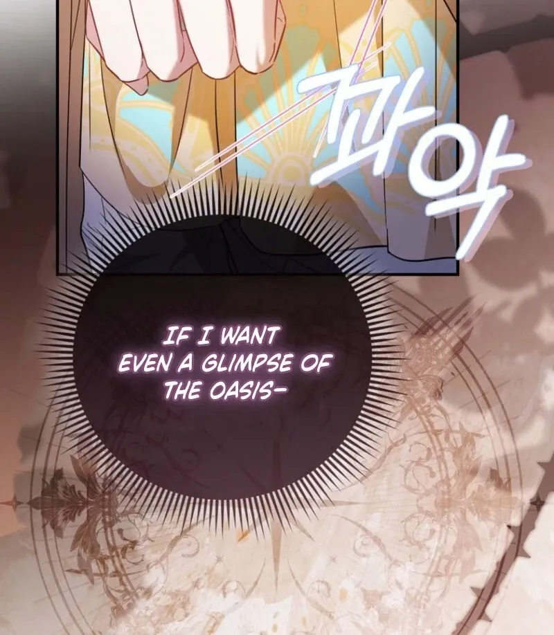 I’m The Princess of All Chapter 85 page 122 - 