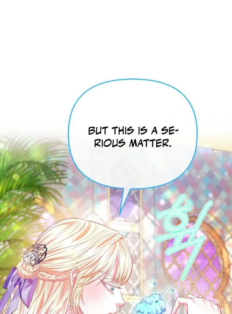I’m The Princess of All Chapter 85 page 17 - 