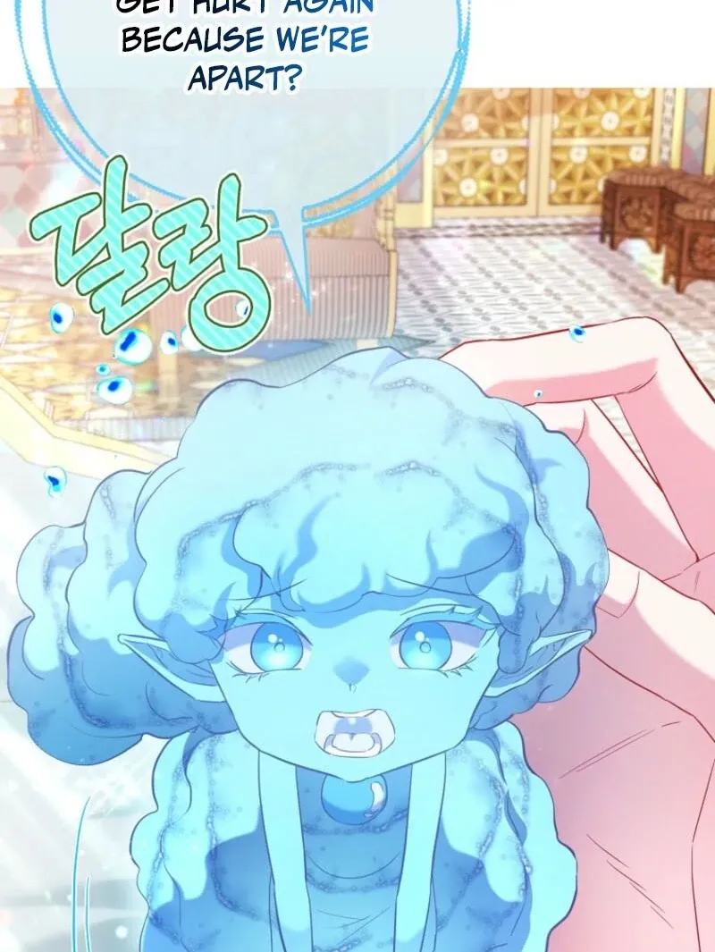 I’m The Princess of All Chapter 85 page 21 - 