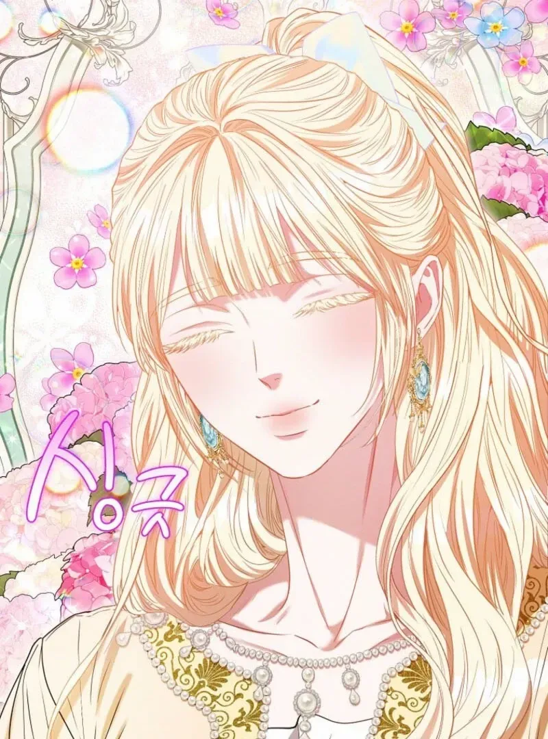 I’m The Princess of All Chapter 85 page 58 - 