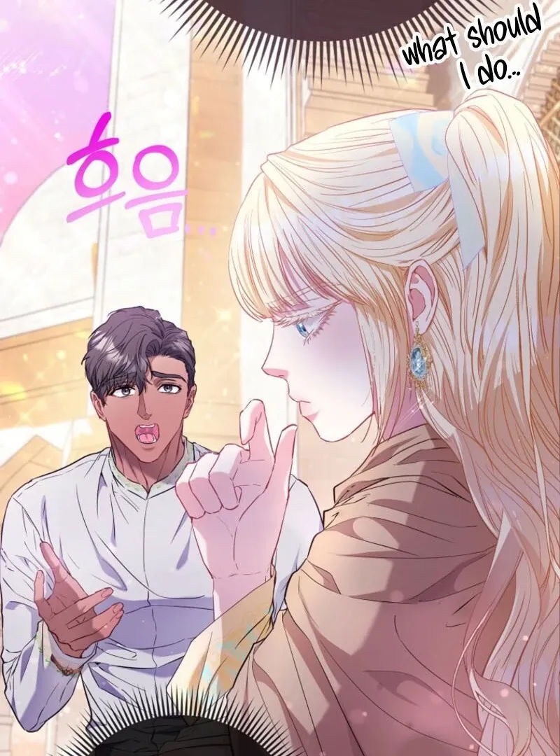 I’m The Princess of All Chapter 85 page 85 - 