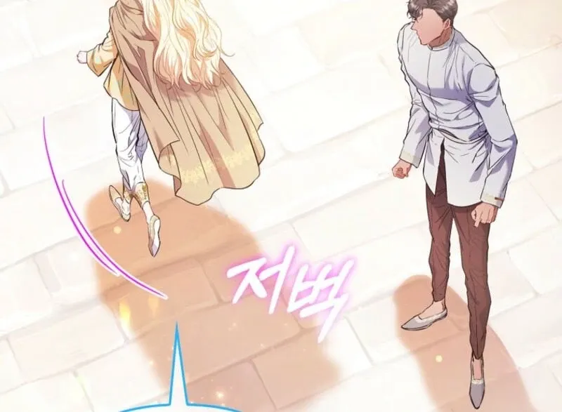 I’m The Princess of All Chapter 85 page 90 - 
