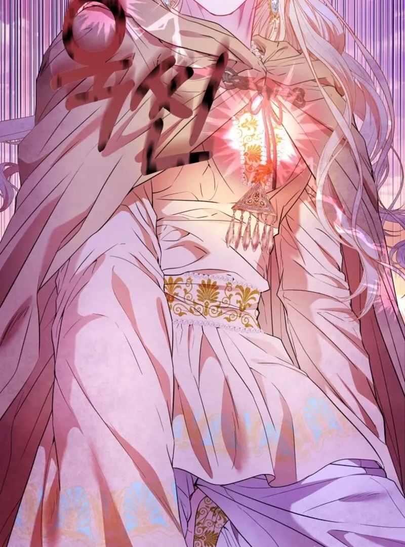 I’m The Princess of All Chapter 86 page 106 - 