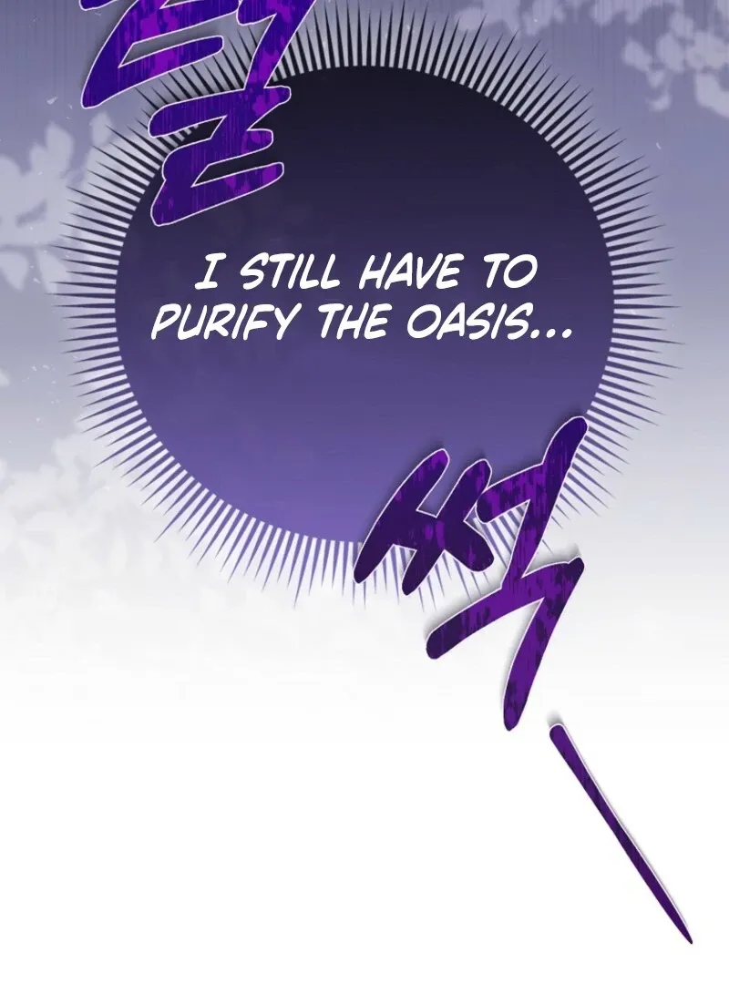 I’m The Princess of All Chapter 86 page 116 - 