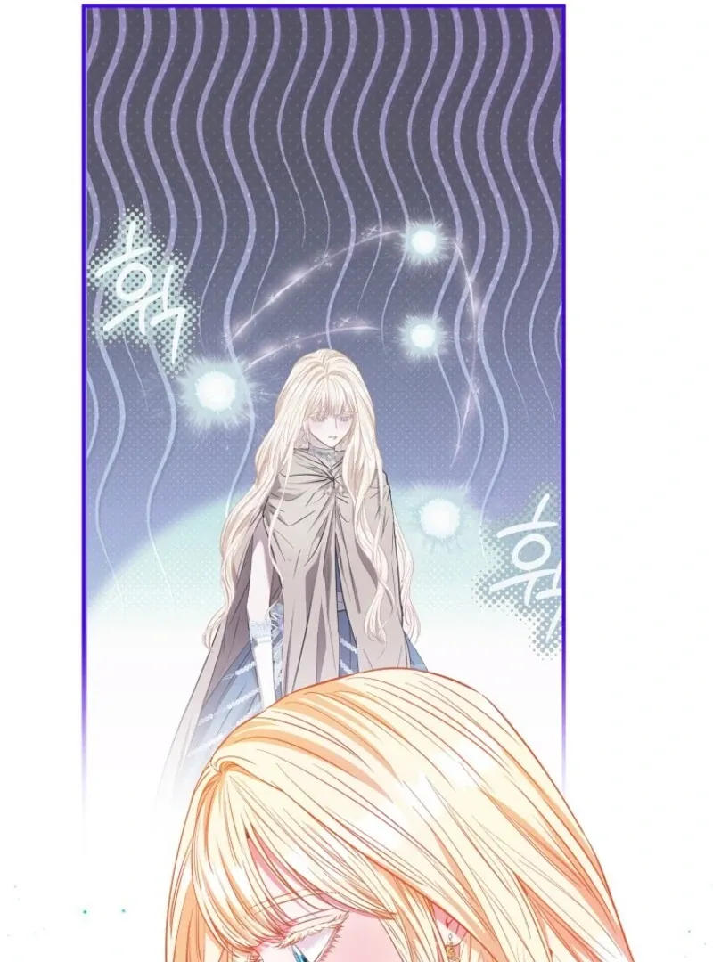 I’m The Princess of All Chapter 86 page 143 - 