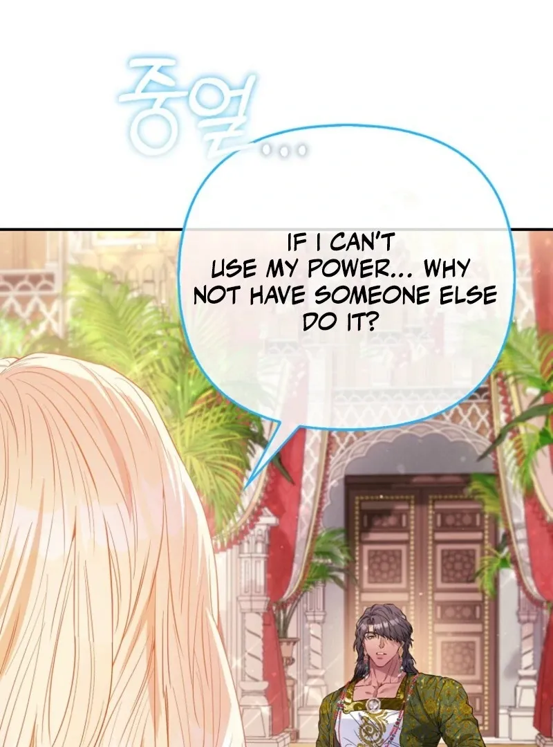 I’m The Princess of All Chapter 86 page 145 - 