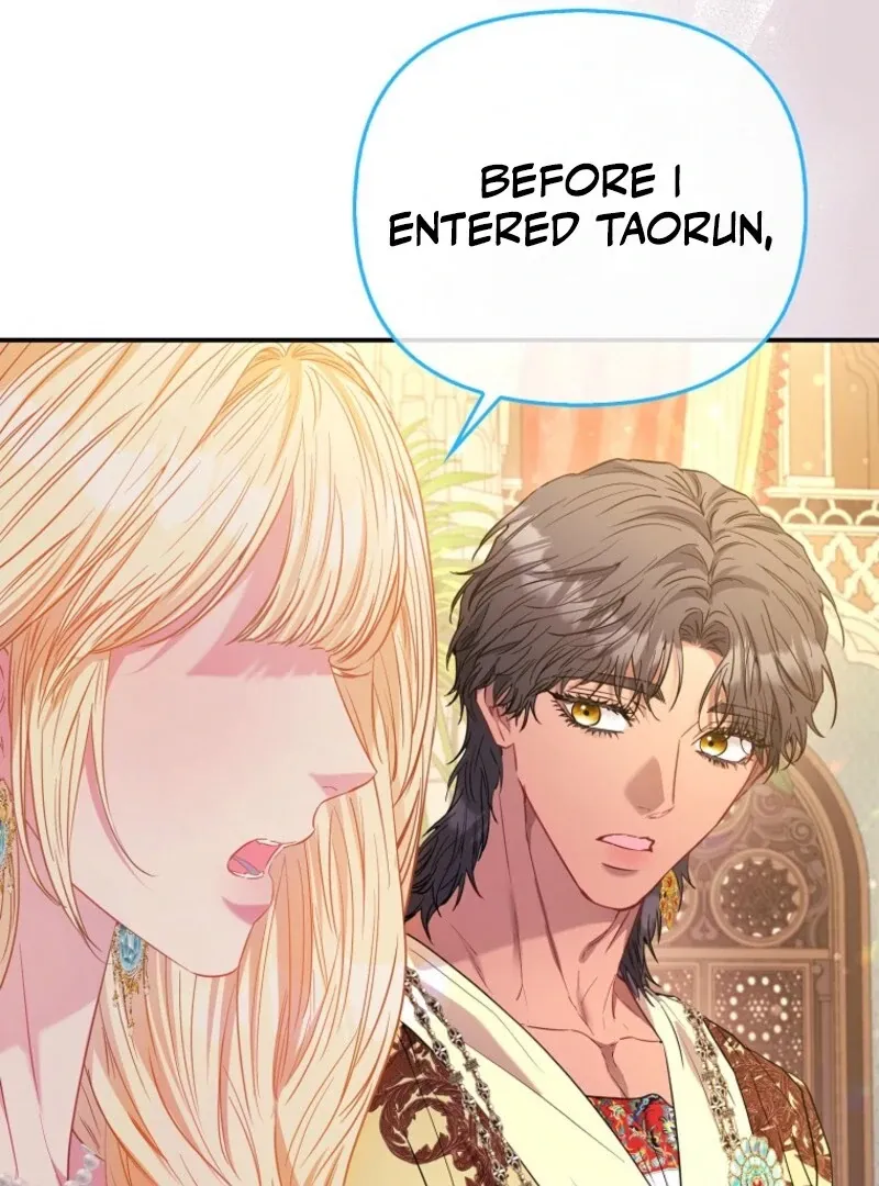 I’m The Princess of All Chapter 86 page 147 - 