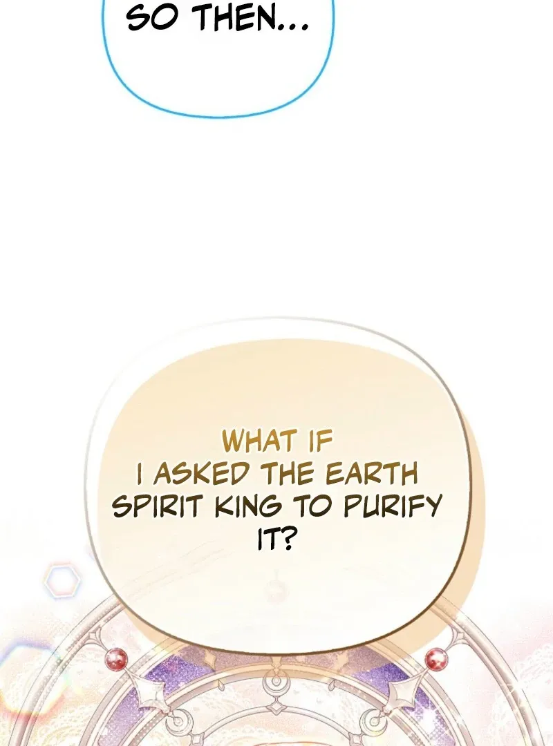 I’m The Princess of All Chapter 86 page 151 - 