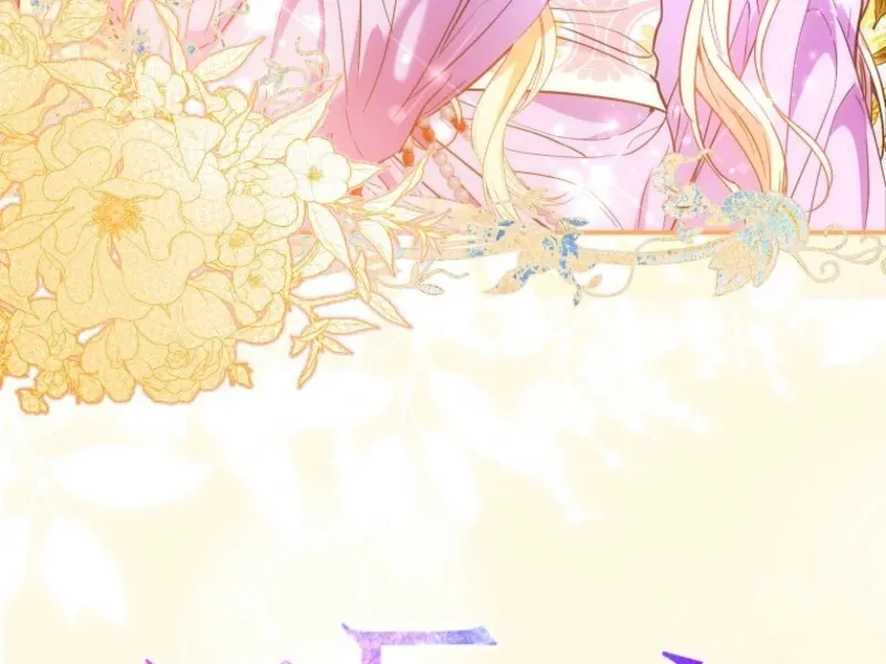 I’m The Princess of All Chapter 86 page 153 - 
