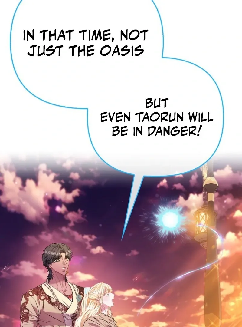 I’m The Princess of All Chapter 86 page 85 - 
