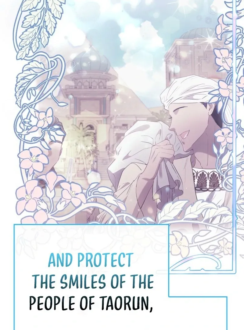 I’m The Princess of All Chapter 86 page 92 - 
