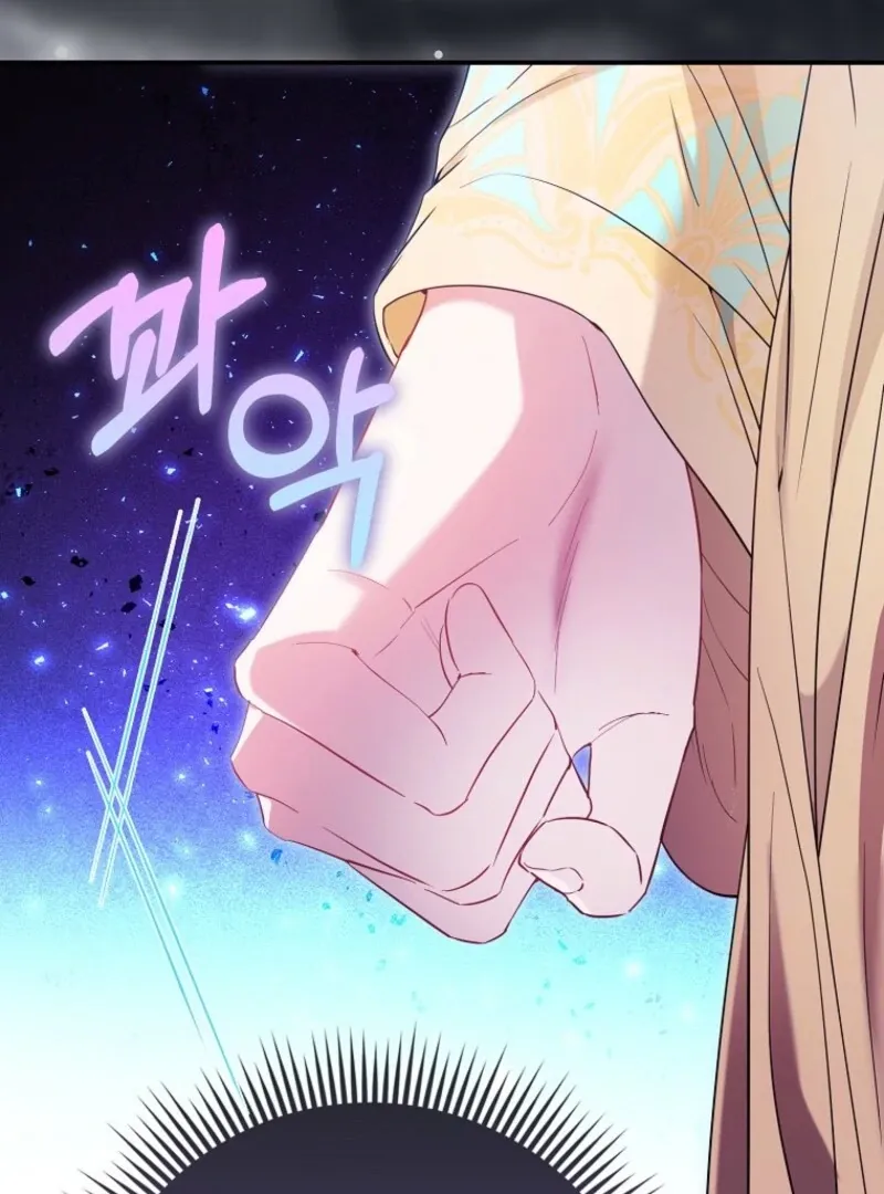 I’m The Princess of All Chapter 86 page 96 - 