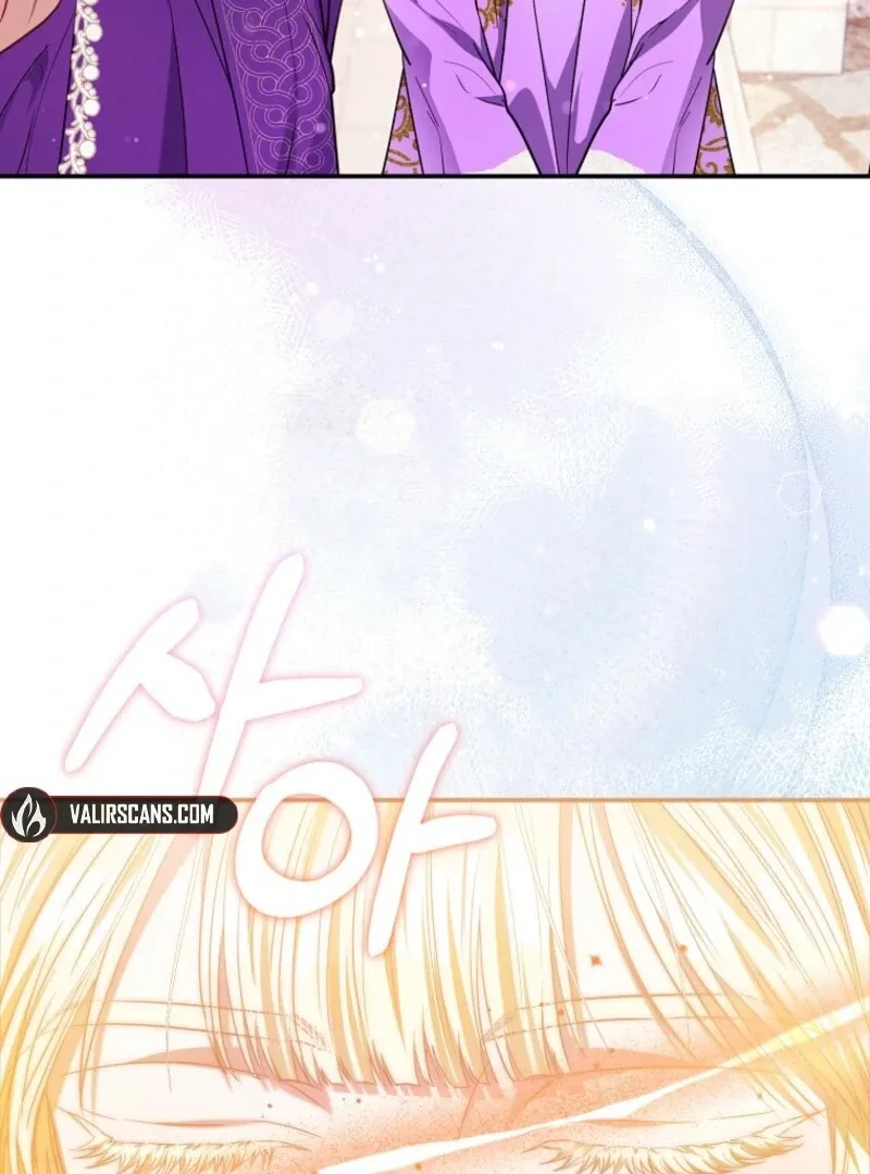 I’m The Princess of All Chapter 87 page 108 - 