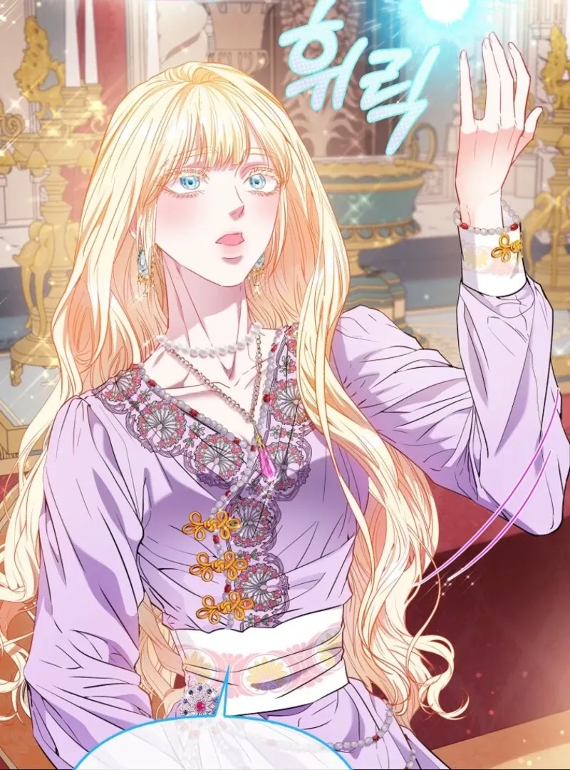I’m The Princess of All Chapter 87 page 14 - 