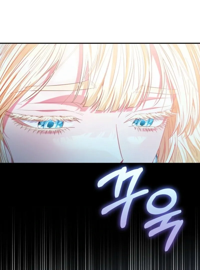 I’m The Princess of All Chapter 87 page 133 - 