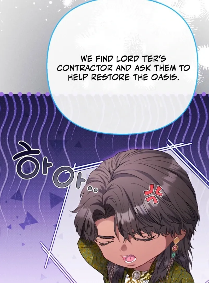 I’m The Princess of All Chapter 87 page 21 - 