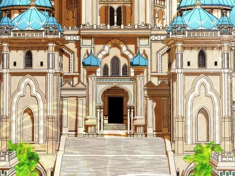 I’m The Princess of All Chapter 87 page 31 - 