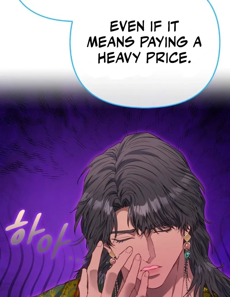 I’m The Princess of All Chapter 87 page 52 - 
