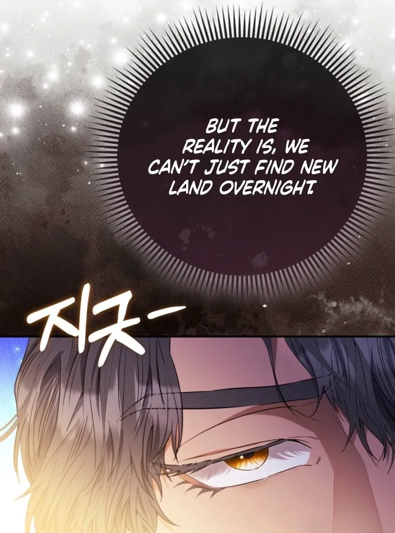 I’m The Princess of All Chapter 87 page 54 - 