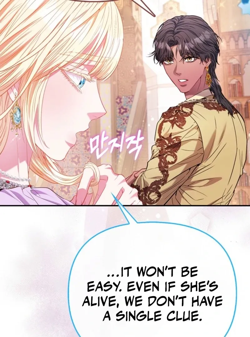 I’m The Princess of All Chapter 87 page 81 - 