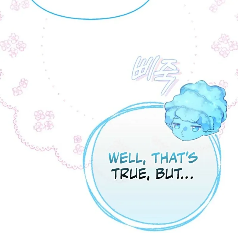 I’m The Princess of All Chapter 87 page 85 - 