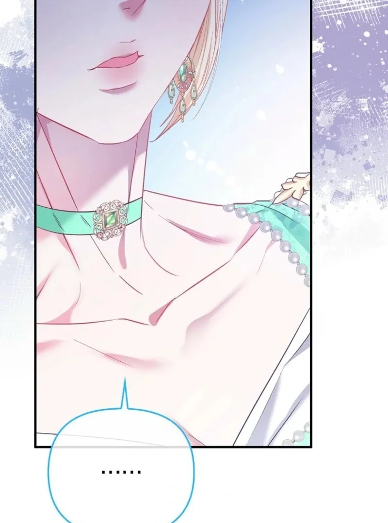I’m The Princess of All Chapter 88 page 103 - 