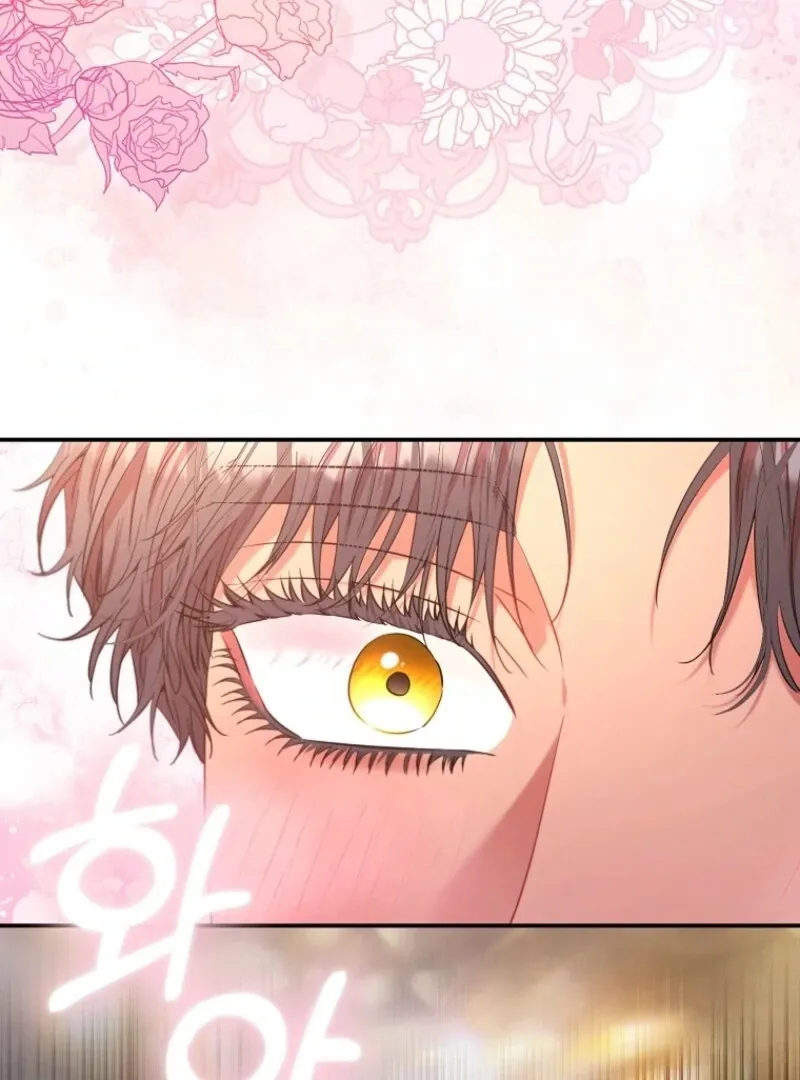 I’m The Princess of All Chapter 88 page 106 - 