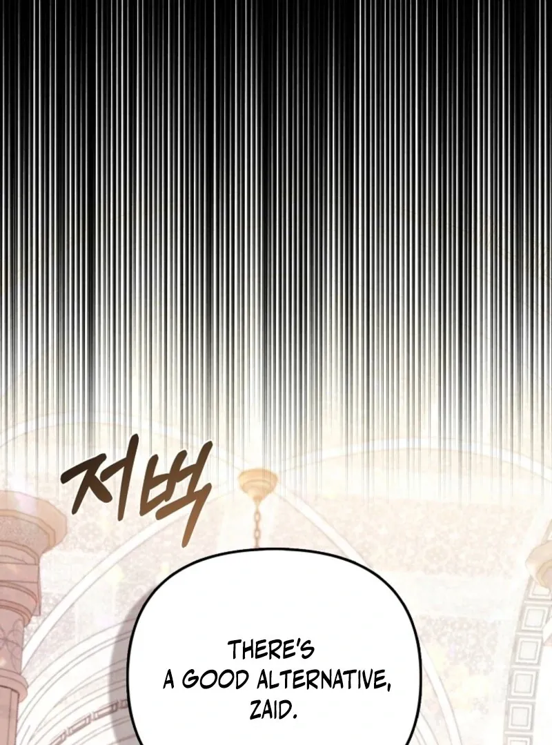 I’m The Princess of All Chapter 88 page 108 - 