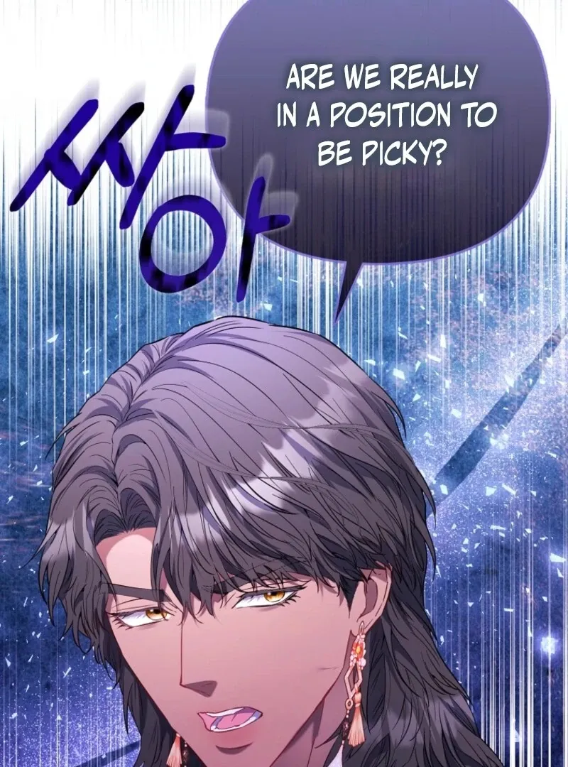 I’m The Princess of All Chapter 88 page 121 - 