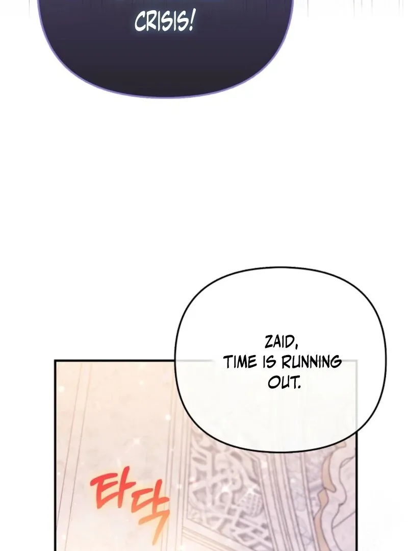 I’m The Princess of All Chapter 88 page 123 - 