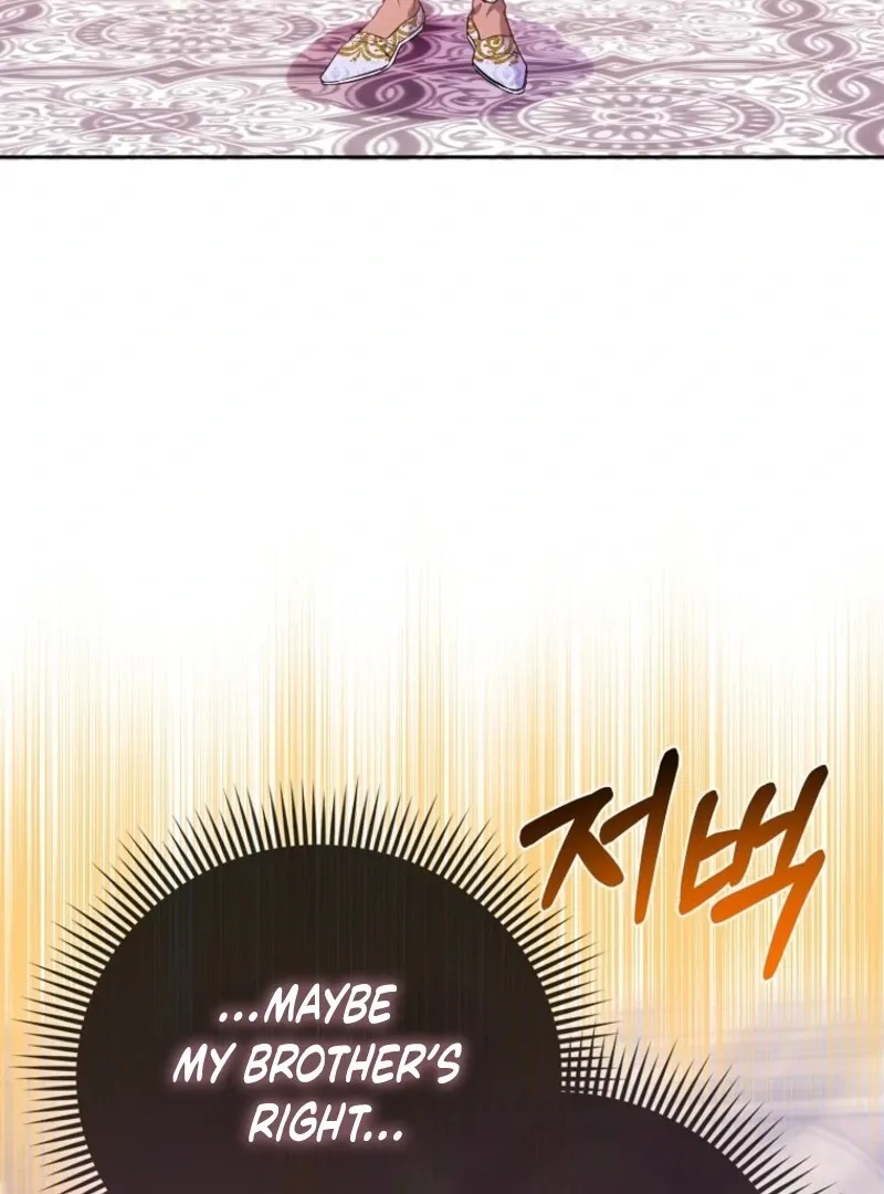 I’m The Princess of All Chapter 88 page 127 - 