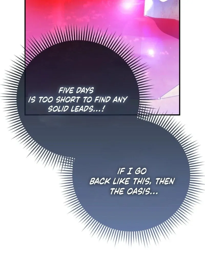 I’m The Princess of All Chapter 88 page 40 - 