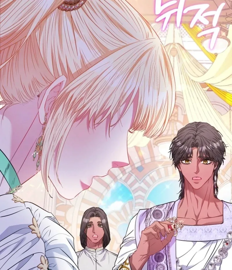 I’m The Princess of All Chapter 88 page 52 - 