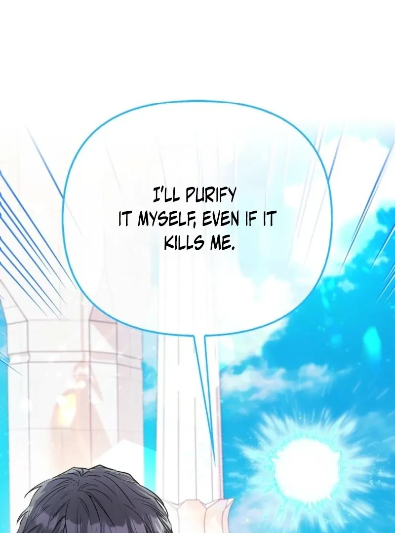 I’m The Princess of All Chapter 88 page 57 - 