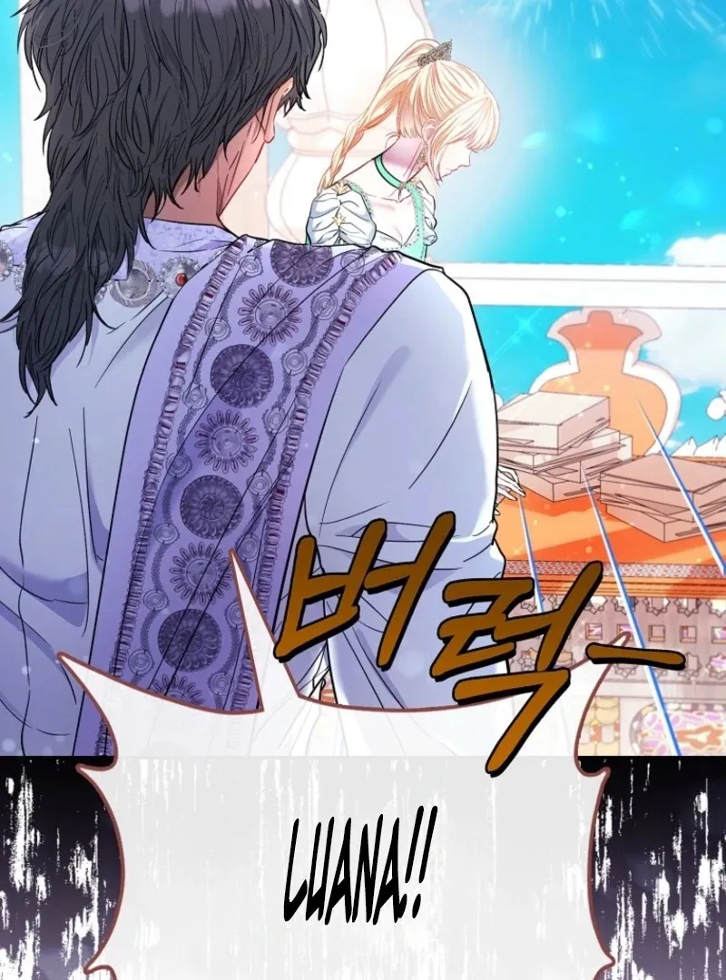 I’m The Princess of All Chapter 88 page 58 - 