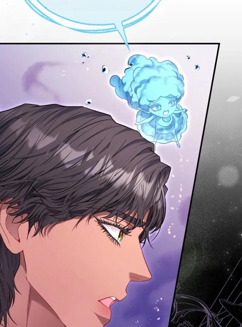 I’m The Princess of All Chapter 88 page 60 - 