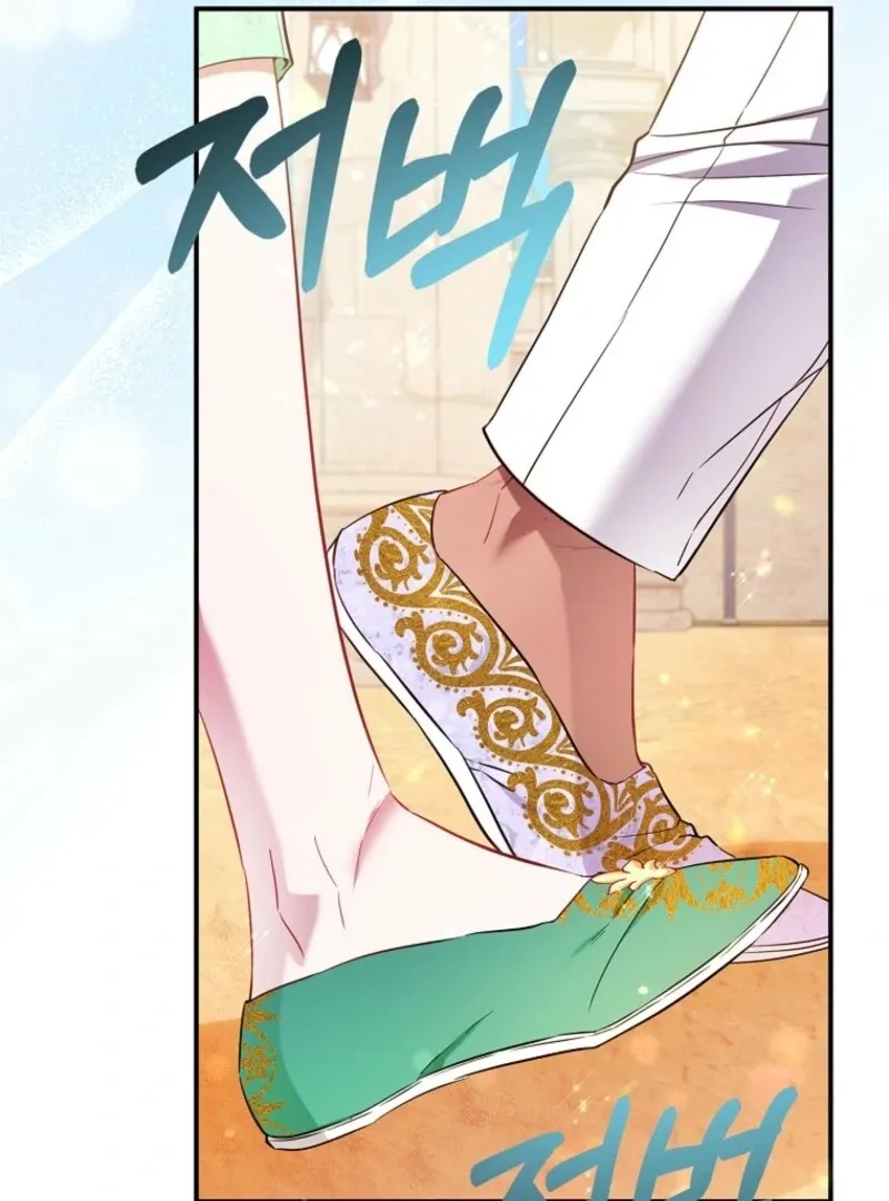 I’m The Princess of All Chapter 88 page 77 - 