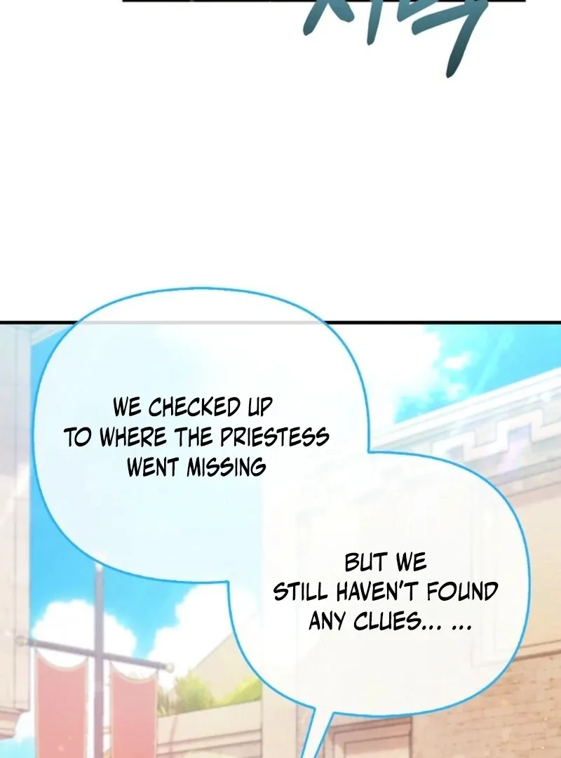 I’m The Princess of All Chapter 88 page 78 - 