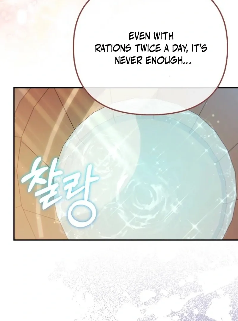 I’m The Princess of All Chapter 88 page 84 - 