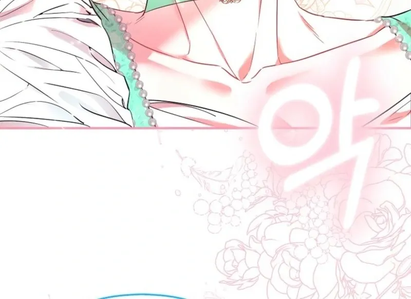 I’m The Princess of All Chapter 88 page 98 - 